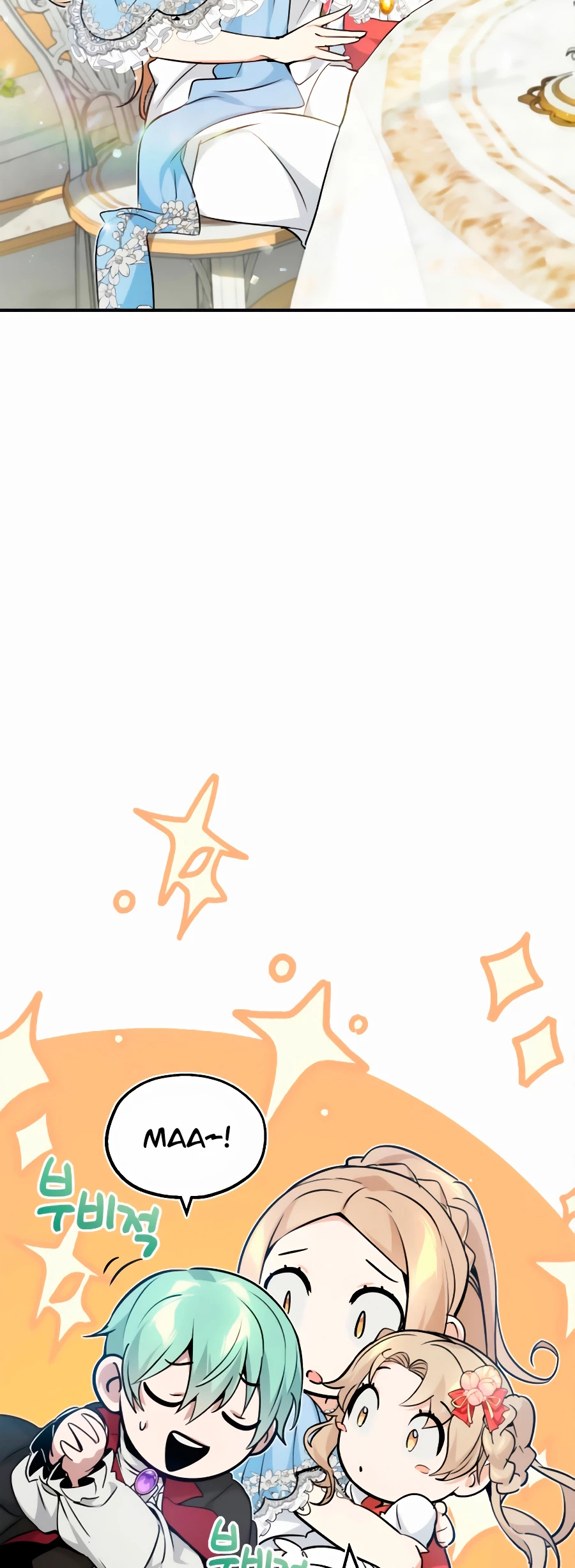 El mago oscuro reencarna Después De 66666 años > Capitulo 30 > Page 491